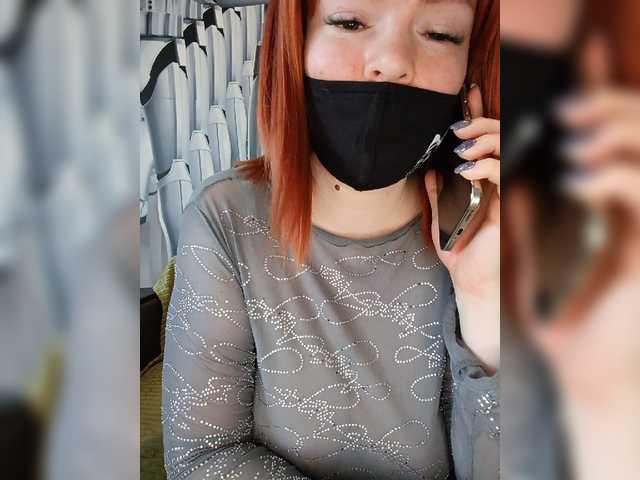 Vetka-konfetka0