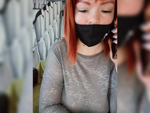 vetka-konfetka0 cam belle