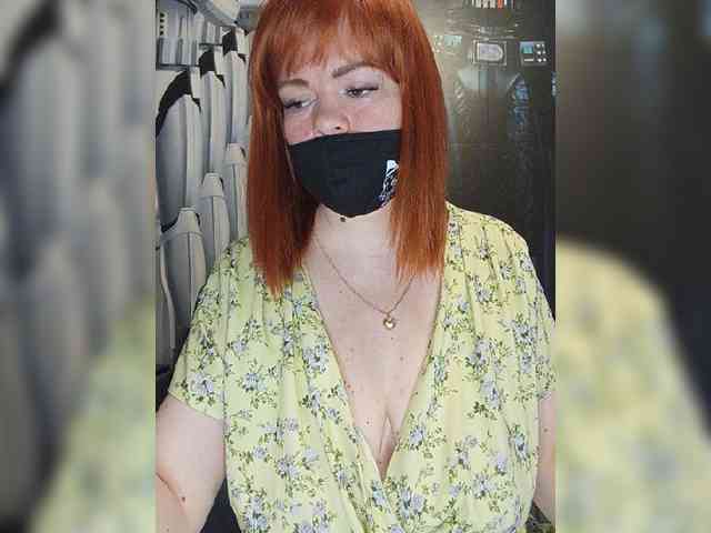 Vetka-konfetka webcam