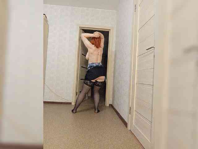 Vetka-konfetka webcam