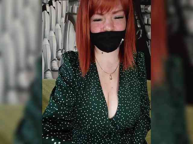 Vetka-konfetka webcam