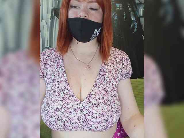 Vetka-konfetka webcam