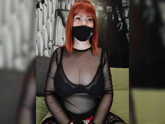 Vetka-konfetka webcam