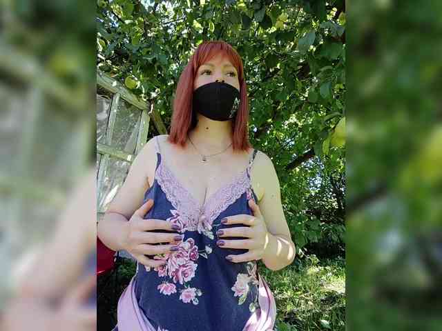 Vetka-konfetka webcam