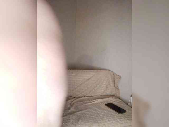 Vetka-konfetka webcam