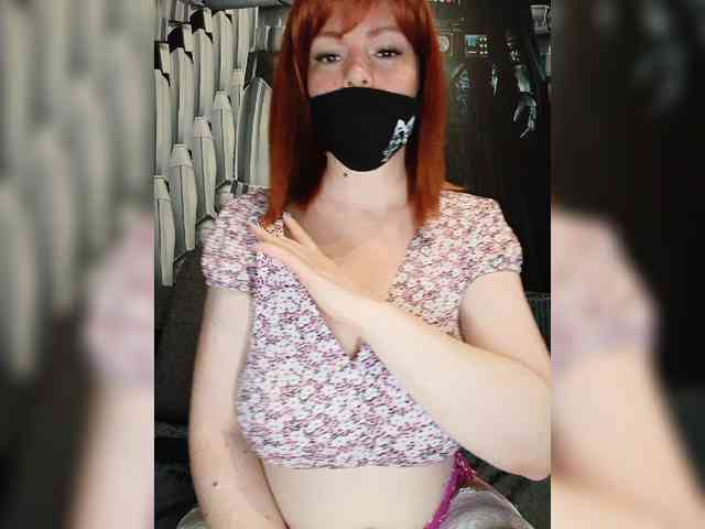 Vetka-konfetka webcam