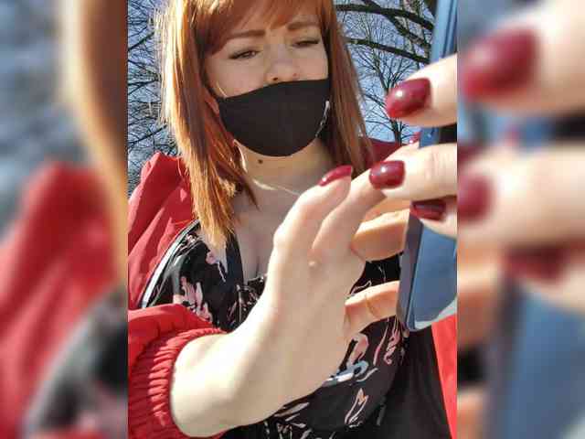 Vetka-konfetka webcam