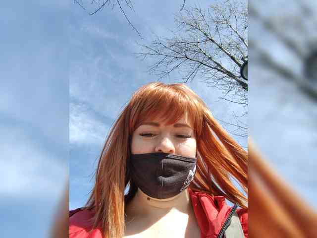 Vetka-konfetka webcam