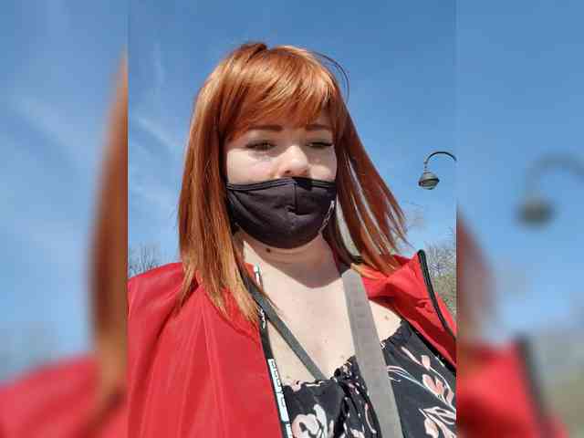 Vetka-konfetka webcam