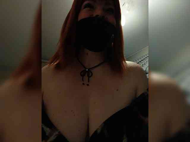 Vetka-konfetka webcam