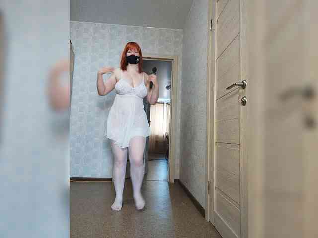 Vetka-konfetka webcam