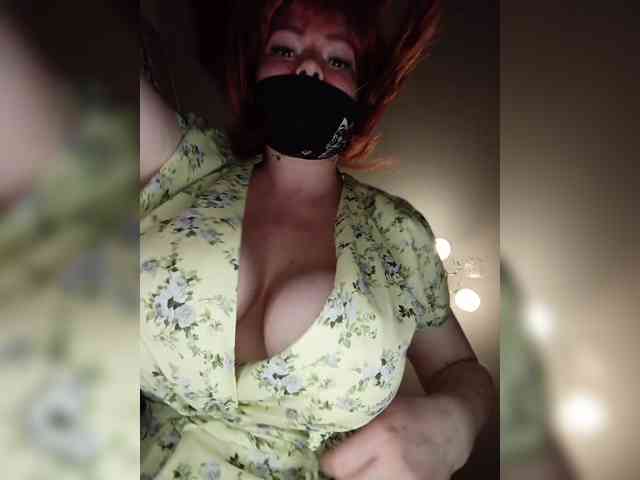 Vetka-konfetka webcam