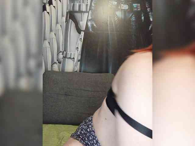 Vetka-konfetka webcam