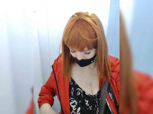 Vetka-konfetka webcam