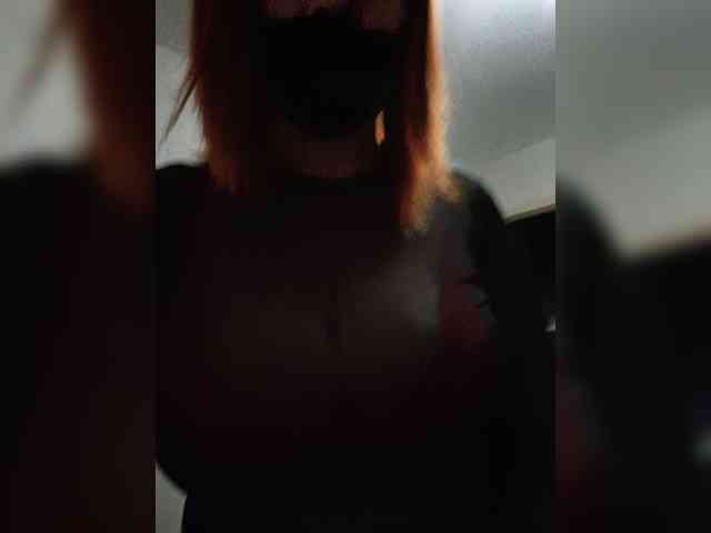 Vetka-konfetka webcam