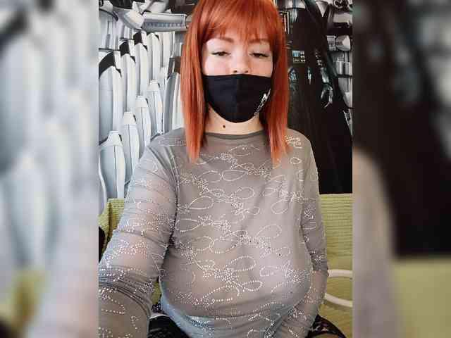 Vetka-konfetka webcam