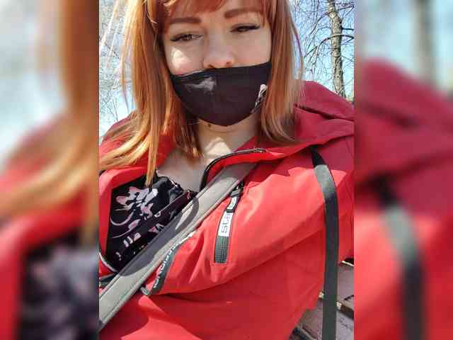 Vetka-konfetka webcam