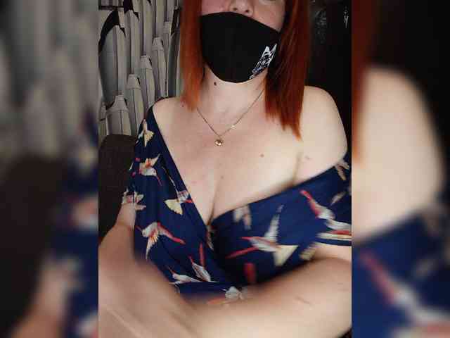 Vetka-konfetka webcam