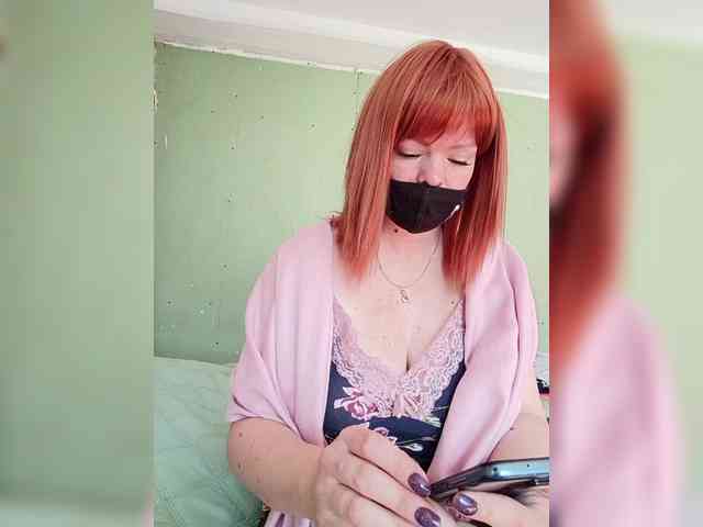 Vetka-konfetka webcam