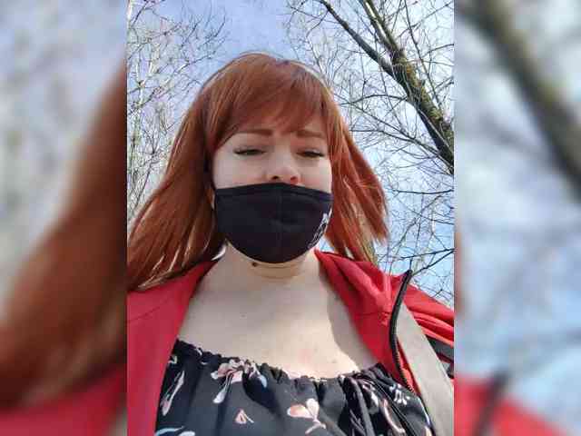 Vetka-konfetka webcam