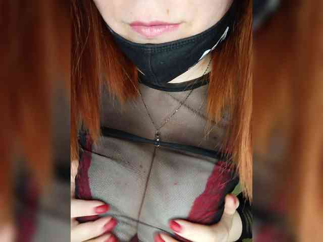 Vetka-konfetka webcam
