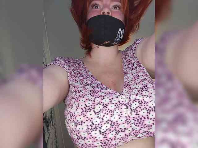 Vetka-konfetka webcam