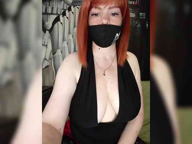Vetka-konfetka webcam