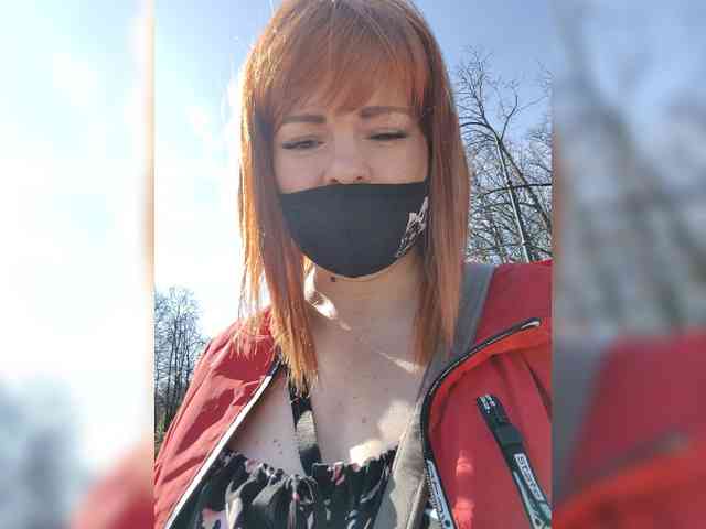 Vetka-konfetka webcam