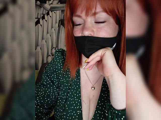 Vetka-konfetka webcam