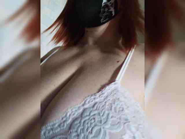 Vetka-konfetka webcam