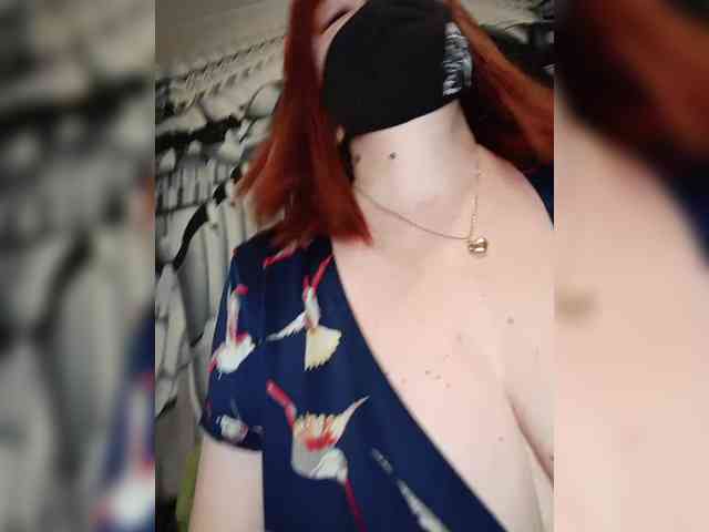 Vetka-konfetka webcam