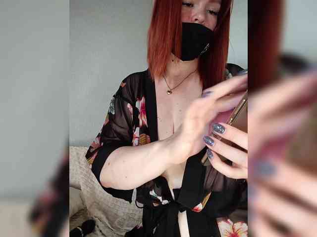 Vetka-konfetka webcam
