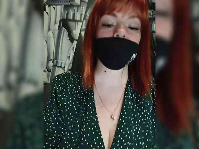 Vetka-konfetka webcam