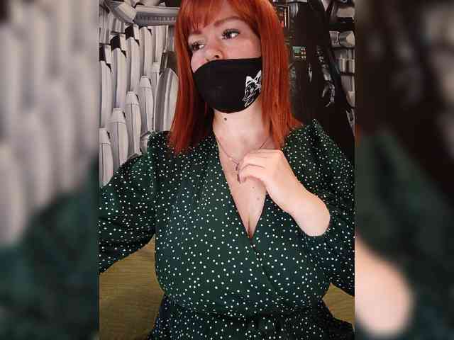 Vetka-konfetka webcam