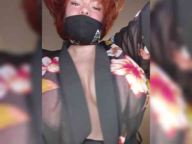 Vetka-konfetka webcam