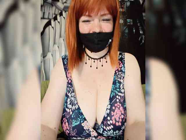 Vetka-konfetka webcam