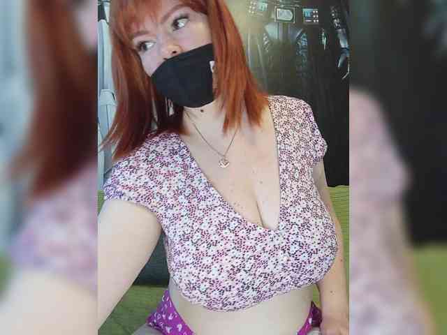 Vetka-konfetka webcam