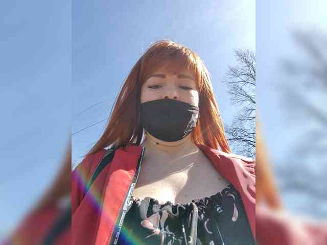 Vetka-konfetka webcam