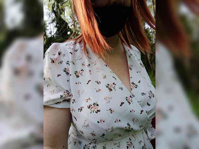 Vetka-konfetka webcam