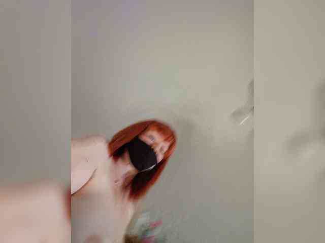 Vetka-konfetka webcam