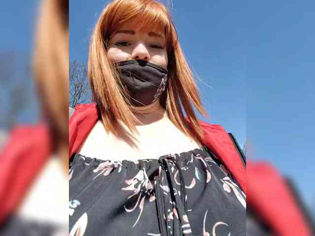 Vetka-konfetka webcam