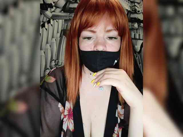 Vetka-konfetka webcam