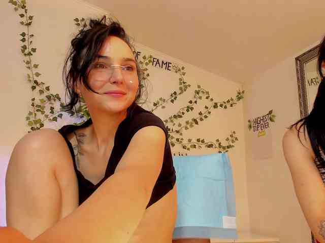 Moona-One webcam