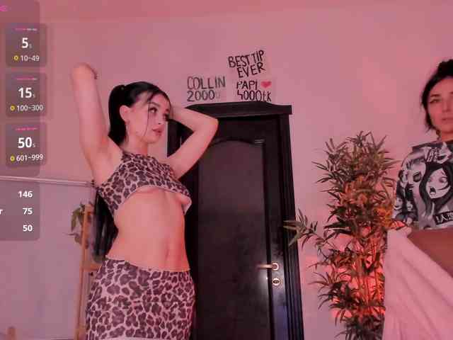 Moona-One webcam