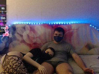 EmberToInferno Porn Show