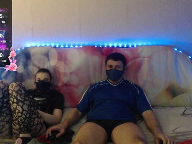 EmberToInferno live cam