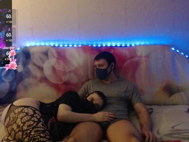 EmberToInferno's BongaCams show and profile