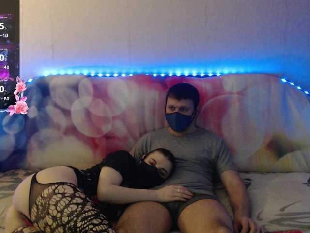 EmberToInferno's BongaCams show and profile