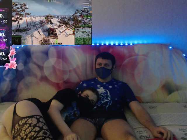 EmberToInferno Live Cam on BongaCams