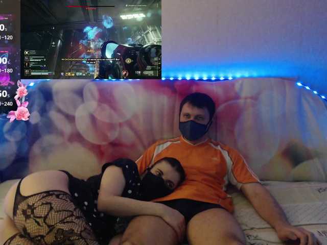 Preview of embertoinferno